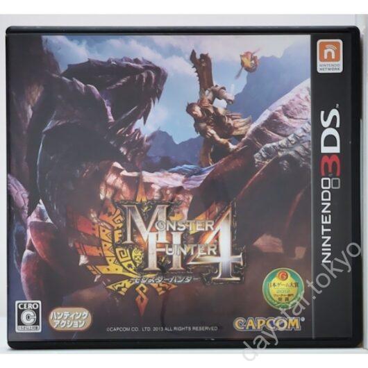 【中古】モンスターハンター 4