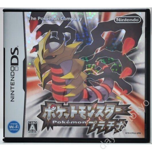 【中古】ポケットモンスタープラチナ