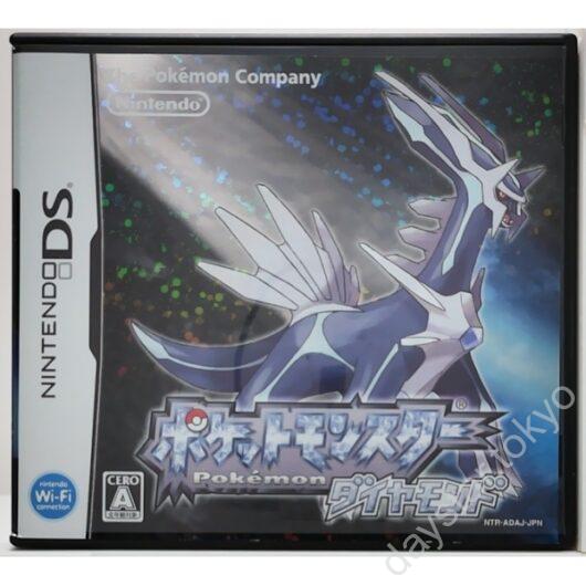 【中古】ポケットモンスターダイヤモンド