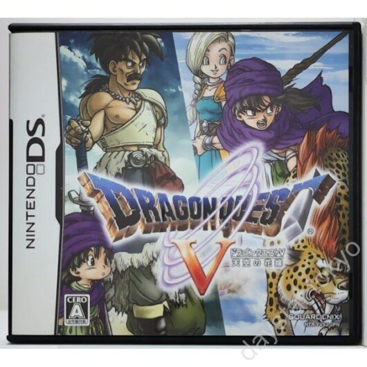 【中古】ドラゴンクエスト V 天空の花嫁