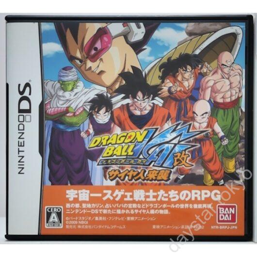 【中古】DRAGON BALL KAI - 改 - ~サイヤ人来襲~