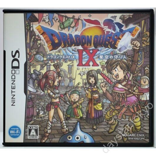 【中古】ドラゴンクエストIX 星空の守り人
