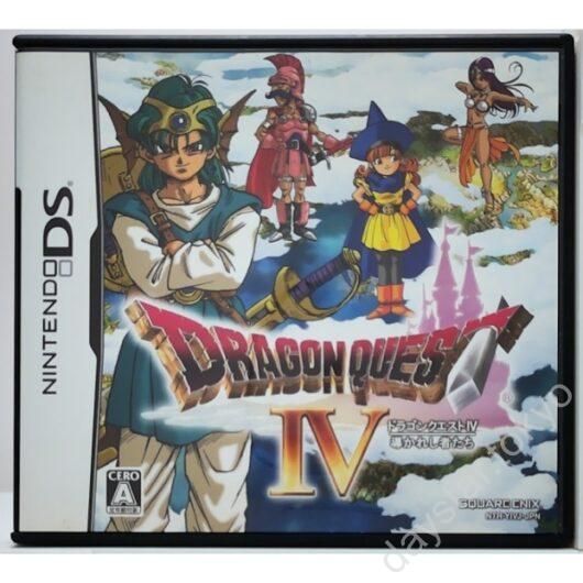 【中古】ドラゴンクエストIV 導かれし者たち