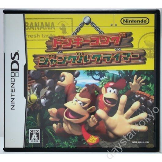 【中古】ドンキーコング ジャングルクライマー