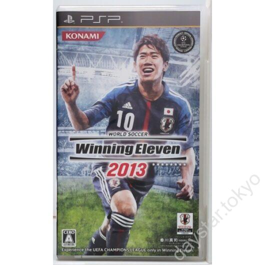 【中古】ワールドサッカー ウイニングイレブン 2013
