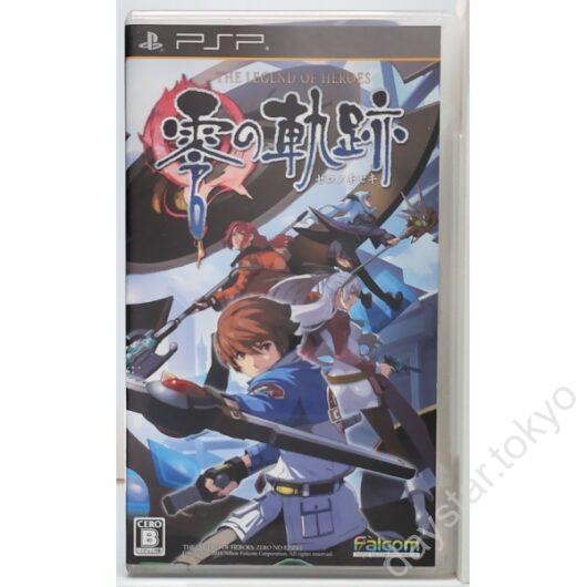 【中古】英雄伝説 零の軌跡