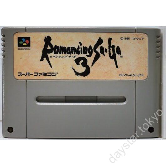【中古】ロマンシング サ・ガ3