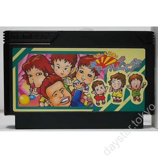 【中古】ラサール石井のチャイルズクエスト