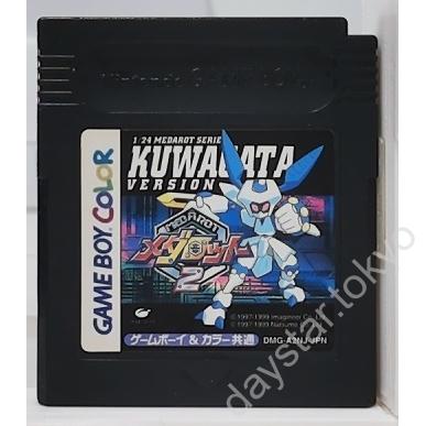 【中古】メダロット2(クワガタバージョン)