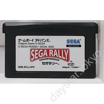 【中古】SEGA RALLY