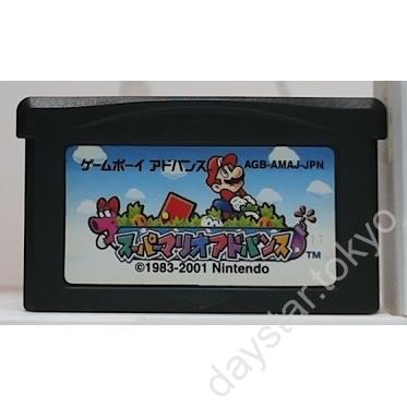 【中古】スーパーマリオアドバンス