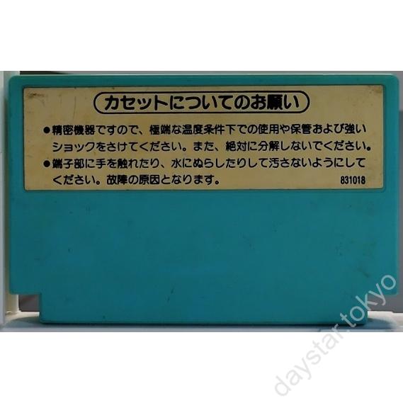 【中古】ゴルフ - 画像 (2)