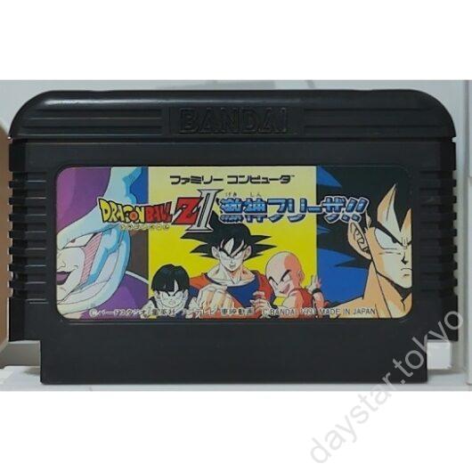 【中古】ドラゴンボールZII 激神フリーザ!!