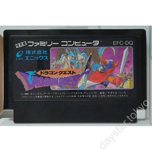 【中古】ドラゴンクエスト