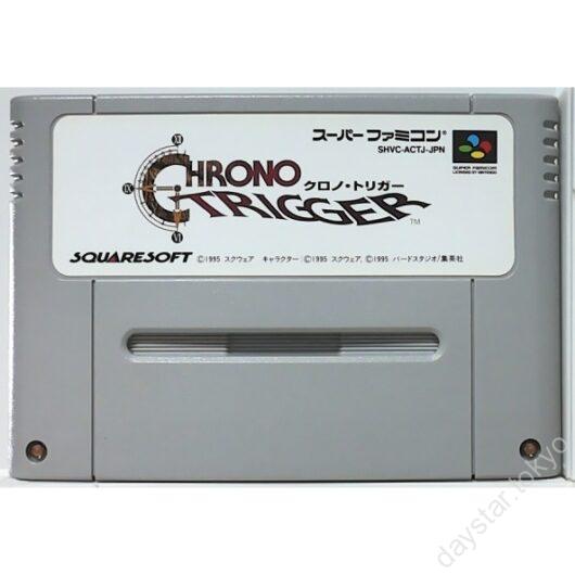 【中古】クロノ・トリガー