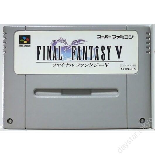 【中古】ファイナルファンタジーV