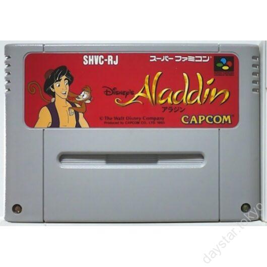 【中古】アラジン