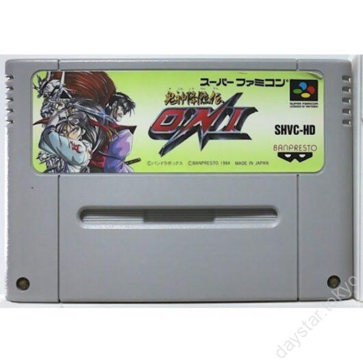 【中古】鬼神降臨伝ONI