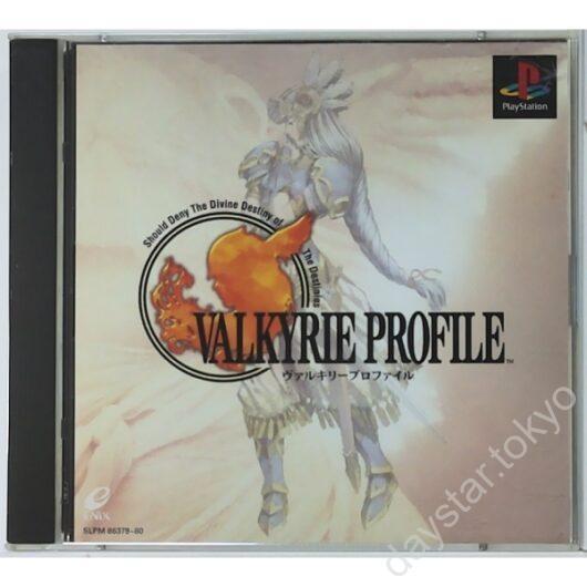 【中古】ヴァルキリープロファイル
