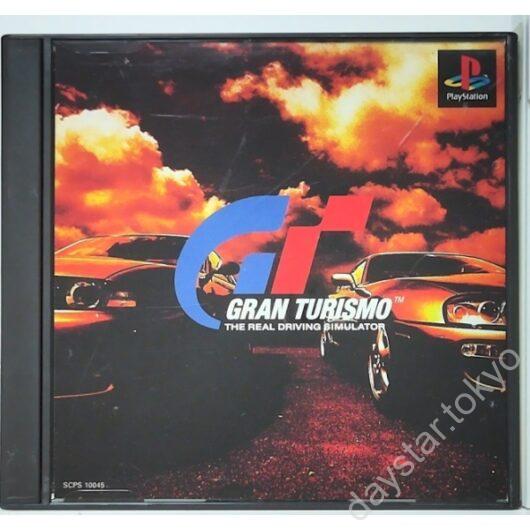 【中古】グランツーリスモ