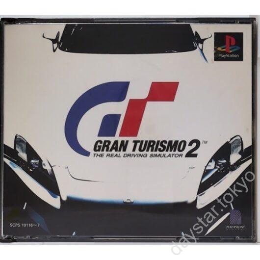 【中古】グランツーリスモ 2