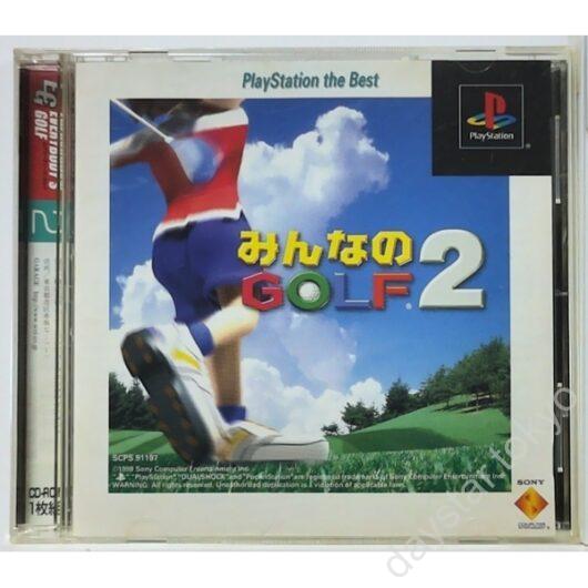 【中古】みんなのゴルフ 2