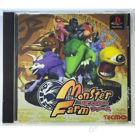 【中古】モンスターファーム