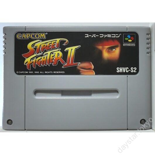 【中古】ストリートファイターII
