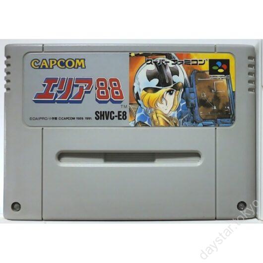 【中古】エリア88