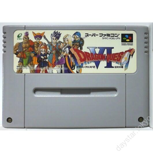 【中古】ドラゴンクエストVI 幻の大地