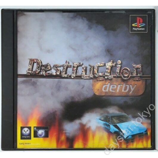 【中古】デストラクション・ダービー