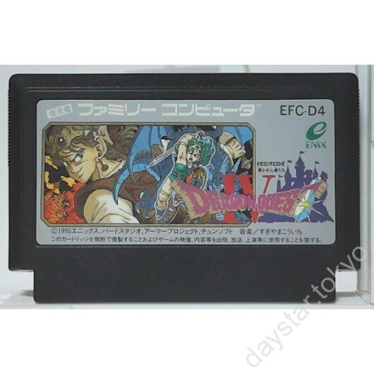 【中古】ドラゴンクエストIV