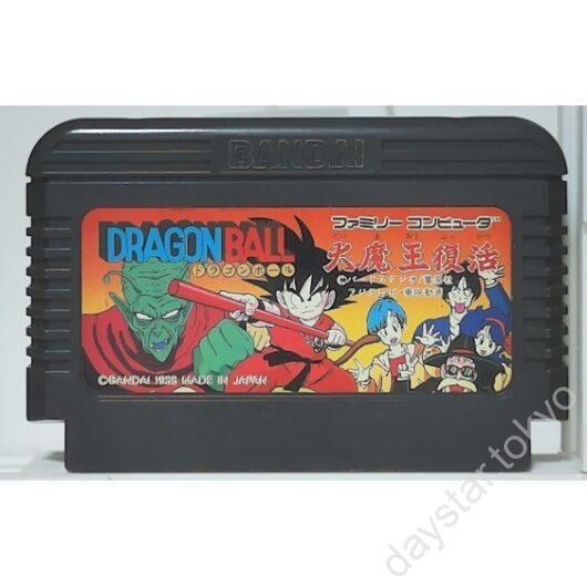 【中古】ドラゴンボール 大魔王復活
