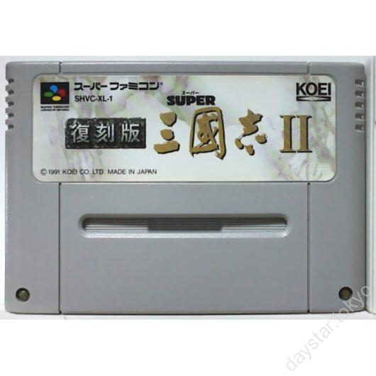 【中古】復刻版 スーパー三國志II