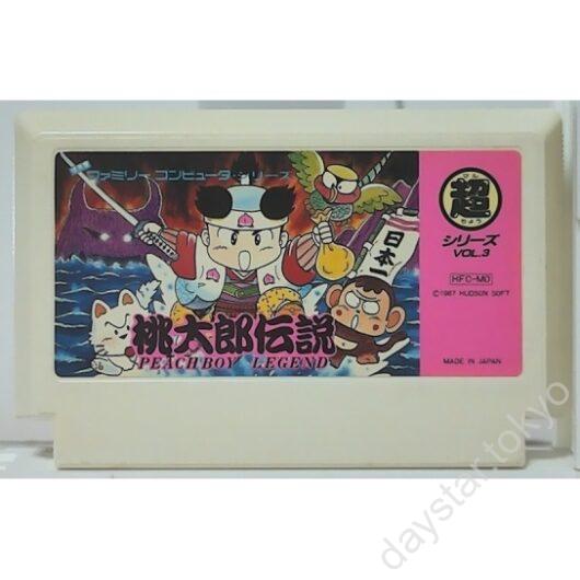 【中古】桃太郎伝説