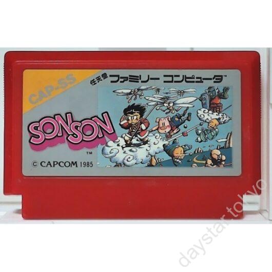 【中古】ソンソン