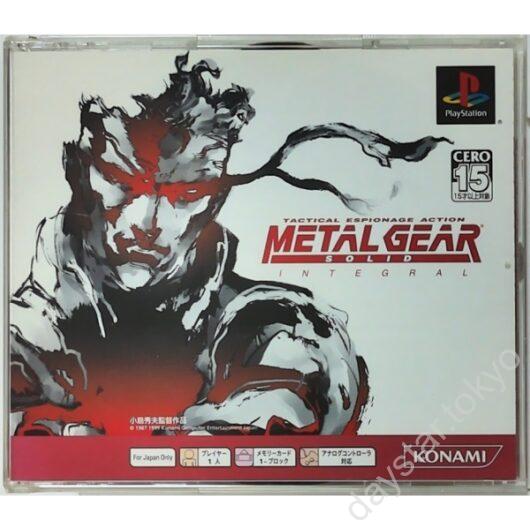 【中古】METAL GEAR SOLID INTEGRAL