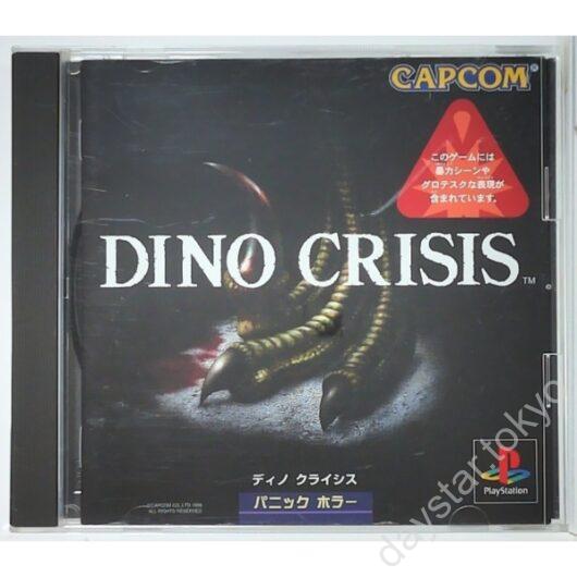 【中古】DINO CRISIS ディノクライシス
