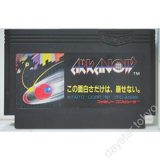 【中古】アルカノイド