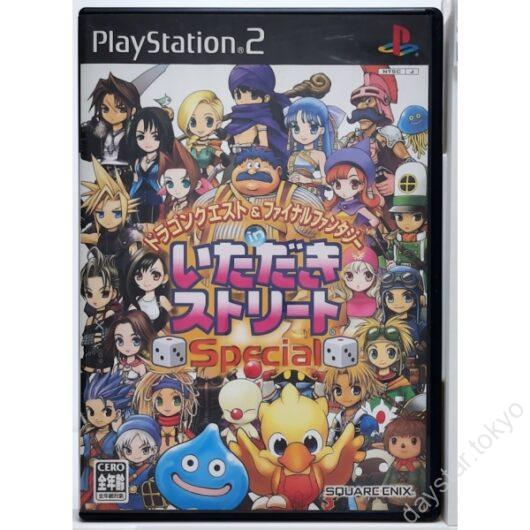 【中古】ドラゴンクエスト&ファイナルファンタジー in いただきストリートSpecial