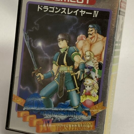 【中古】ドラゴンスレイヤー4