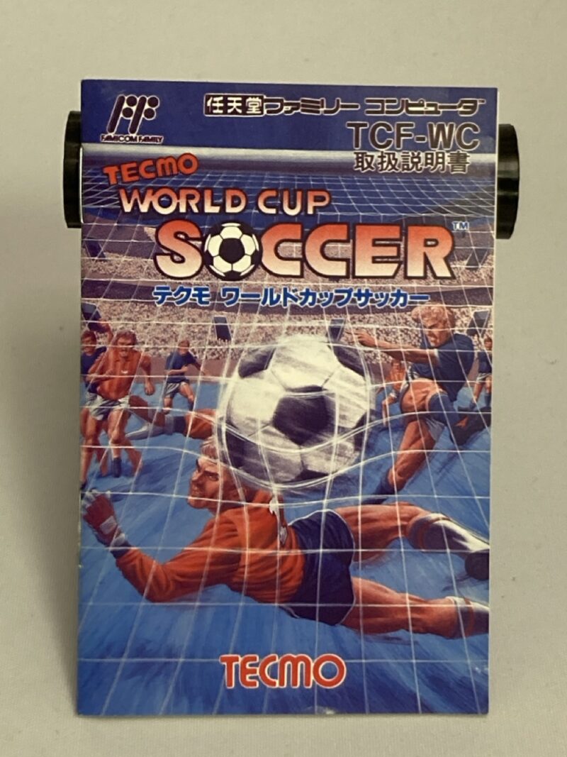 【中古】テクモワールドカップサッカー - 画像 (3)
