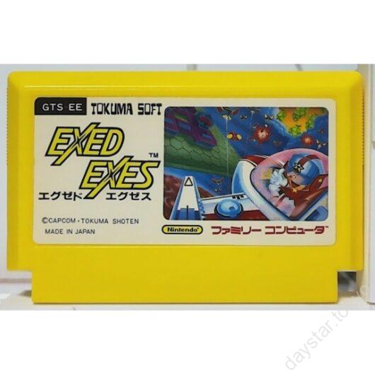 【中古】エグゼドエグゼス