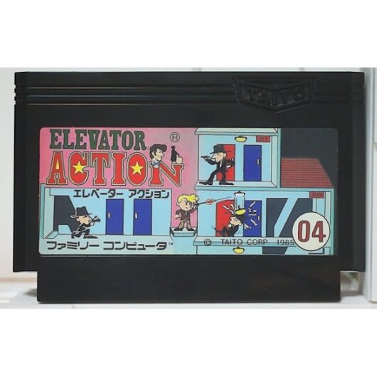 【中古】エレベーターアクション
