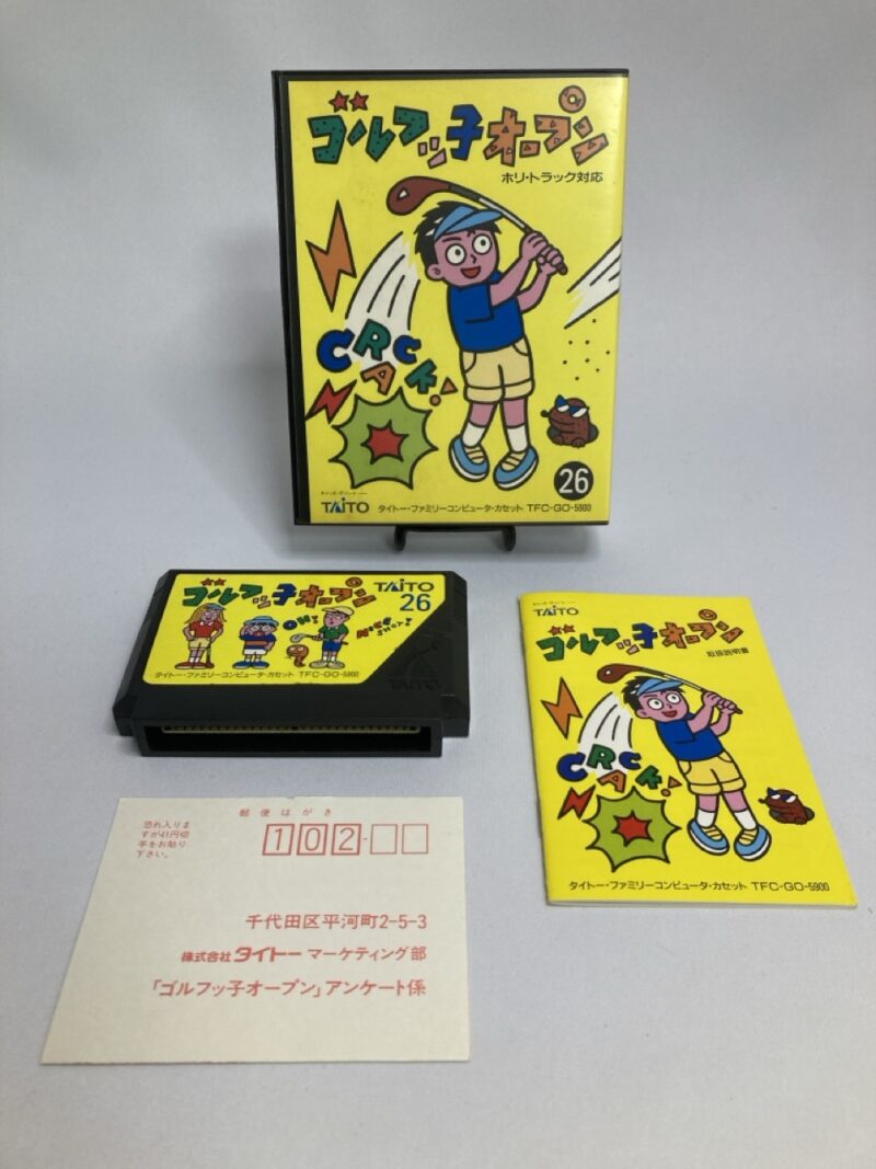 【中古】ゴルフっ子オープン - 画像 (3)