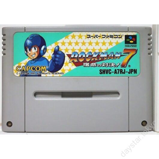 【中古】ロックマン7