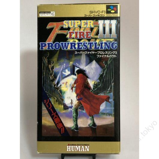 【中古】スーパーファイヤープロレスリング3 ファイナルバウト