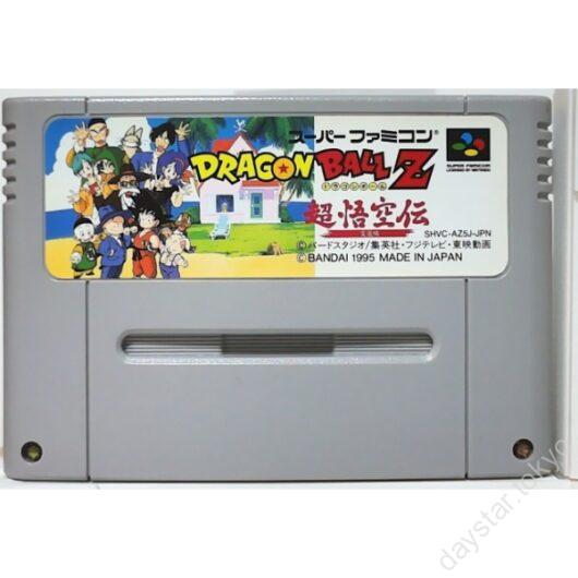 【中古】ドラゴンボールZ 超悟空伝 突激編